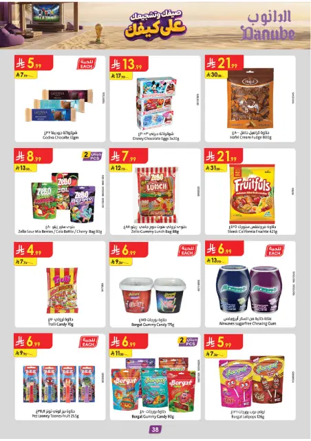 Danube offers in Eastern Province from 15 to 28 Muharram 1448 AH (1 – 14 July 2026) World Cup Offers - Page 40