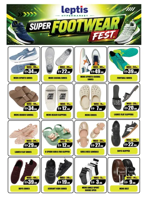 Leptis Hypermarket offers in Al Ain from 2 to 5 July 2026 Golden Goal Festival - Page 6