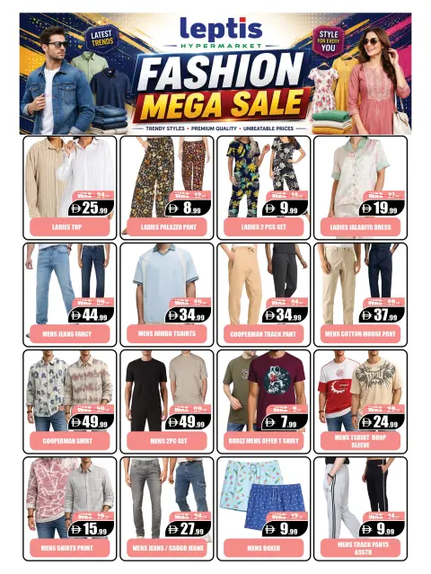 Leptis Hypermarket offers in Al Ain from 2 to 5 July 2026 Golden Goal Festival - Page 2