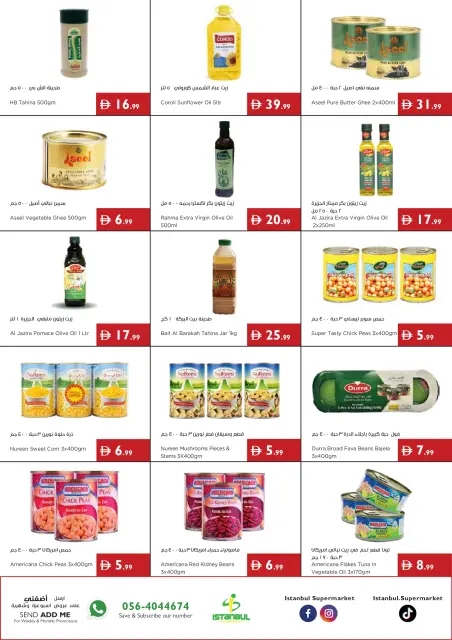 Ofertas de supermercado Istanbul Emiratos Árabes Unidos de 2 a 8 julio 2026 Chapuzón de verano - Página 7
