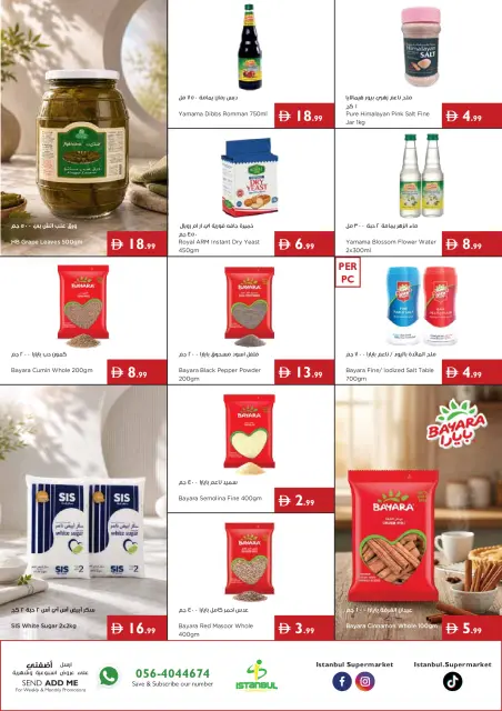 Ofertas de supermercado Istanbul Emiratos Árabes Unidos de 2 a 8 julio 2026 Chapuzón de verano - Página 9