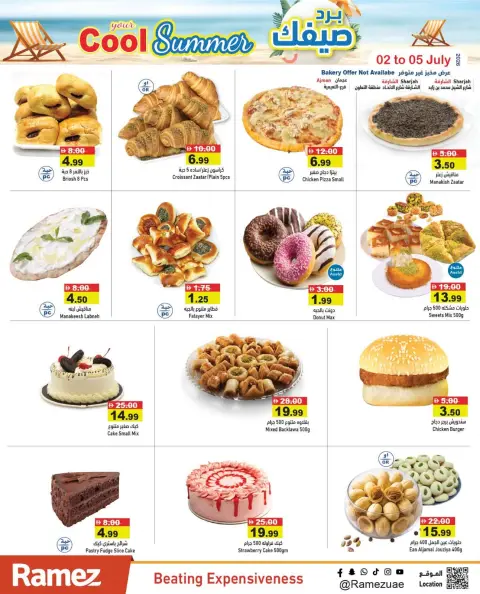 Ofertas de Mercados Ramez Emiratos Árabes Unidos de 2 a 5 julio 2026 Ahorros de verano - Página 6