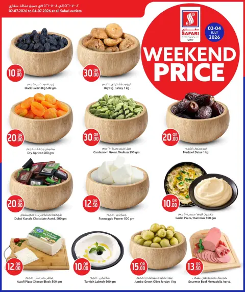 Ofertas de Hipermercado Safari Katar de 2 a 4 julio 2026 Precios de fin de semana - Página 7