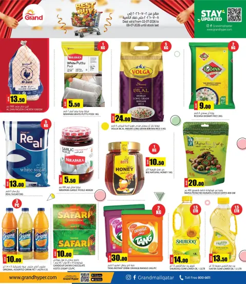 Ofertas de Grand hipermercado Katar de 2 a 8 julio 2026 Best Buy - Página 4