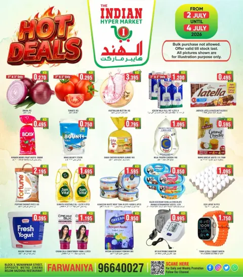 The Indian HyperMarket offers in Farwaniya from 2 to 4 July 2026 Hot Deals - Page 1