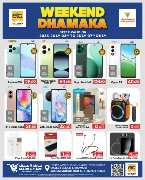 Ofertas de Mark & Save Aldjyj de 2 a 7 julio 2026 Fin de semana en Dhamaka - Página 1