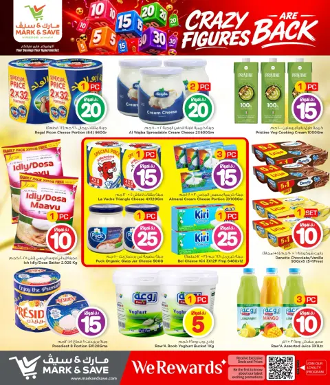 Offres Mark & Save Qatar de 2 à 8 juillet 2026 Les chiffres fous sont de retour - Page 8
