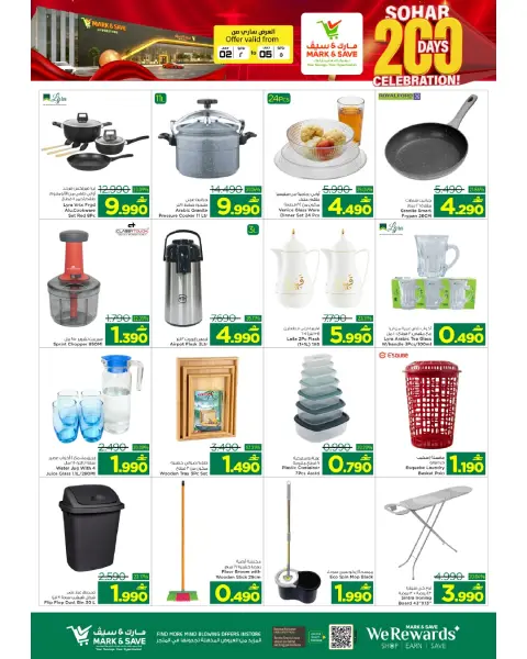 Offres Mark & Save Sohar de 2 à 5 juillet 2026 200 jours de fête - Page 14