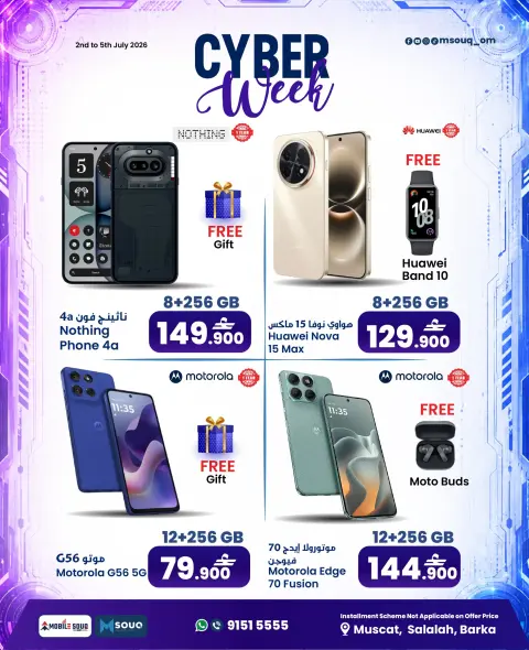 Offres MobileSuq de 2 à 5 juillet 2026 Semaine de la technologie - Page 10