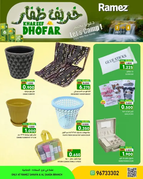 Offres Nesto Salalah de 2 à 4 juillet 2026 Khareef Dhofar - Page 5