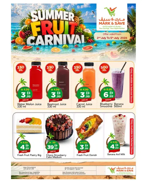 Offres Mark & Save Émirats arabes unis de 2 à 5 juillet 2026 Carnaval des fruits d'été - Page 3
