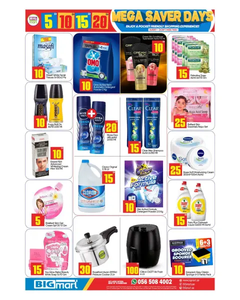 BIGmart offers in Abu Dhabi from 2 to 5 July 2026 Crazy Numbers Offers - Page 12