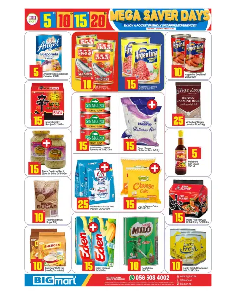 BIGmart offers in Abu Dhabi from 2 to 5 July 2026 Crazy Numbers Offers - Page 4