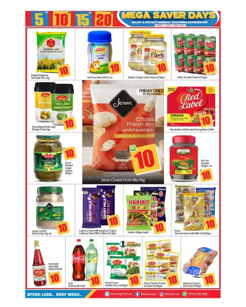 BIGmart offers in Almsfh from 2 to 5 July 2026 Crazy Numbers Offers - Page 3