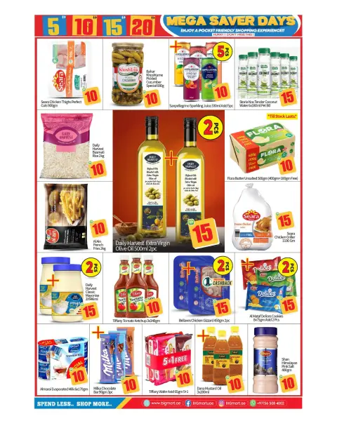BIGmart offers in Almsfh from 2 to 5 July 2026 Crazy Numbers Offers - Page 4