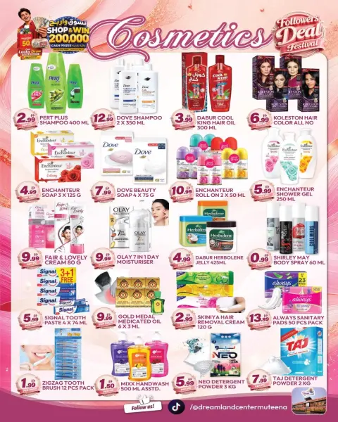 Dream Land supermarket offers in Dyrh from 3 to 9 July 2026 Followers Festival - Page 7