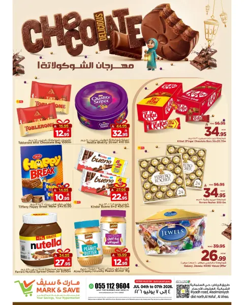 Ofertas de Mark & Save Al Ahsa de 18 a 21 Muharram 1448 AH (4 – 7 julio 2026) Ofertas del Festival del Chocolate - Página 1