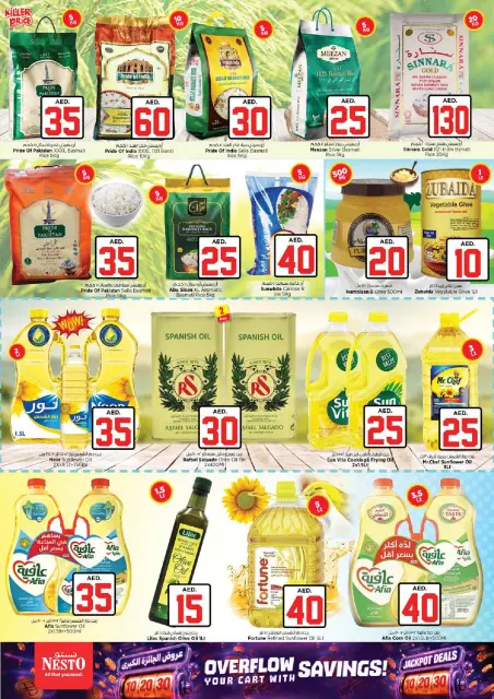 Offres Nesto Al Raqaib de 2 à 5 juillet 2026 Offres Jackpot - Page 10