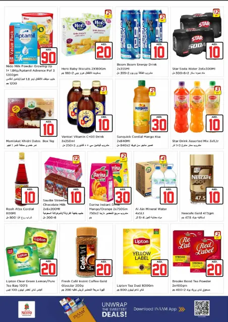 Offres Nesto Cheikh Ammar bin Humaid de 2 à 5 juillet 2026 Offres Jackpot - Page 4