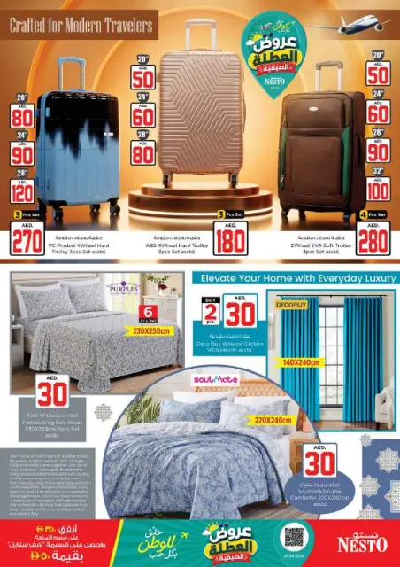 Offres Nesto Al Majaz de 2 à 5 juillet 2026 Offres Jackpot - Page 37