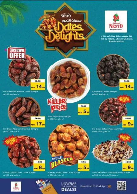 Offres Nesto Al Arab Mall de 2 à 5 juillet 2026 Offres Jackpot - Page 12