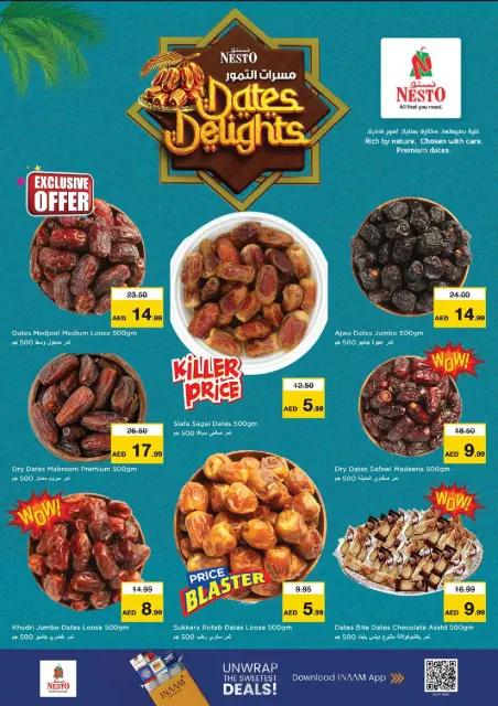 Offres Nesto Muwaileh de 2 à 5 juillet 2026 Offres Jackpot - Page 13