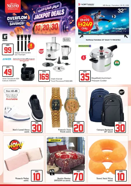 Offres Nesto Dubai de 2 à 5 juillet 2026 Offres Jackpot - Page 30