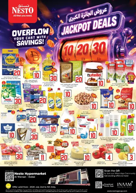 Offres Nesto Warisan de 2 à 5 juillet 2026 Offres Jackpot - Page 1