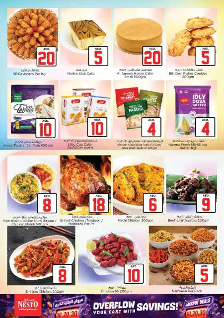 Offres Nesto Warisan de 2 à 5 juillet 2026 Offres Jackpot - Page 16