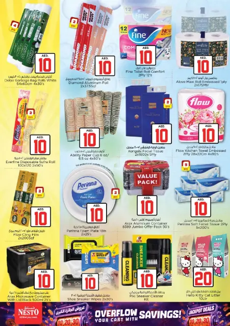 Offres Nesto Warisan de 2 à 5 juillet 2026 Offres Jackpot - Page 20