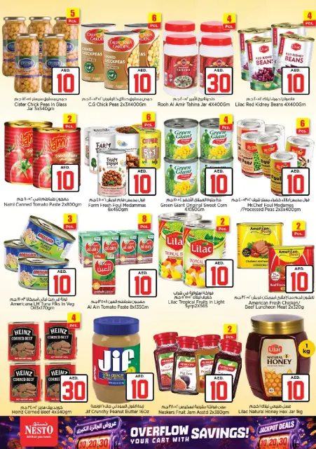 Offres Nesto Warisan de 2 à 5 juillet 2026 Offres Jackpot - Page 7