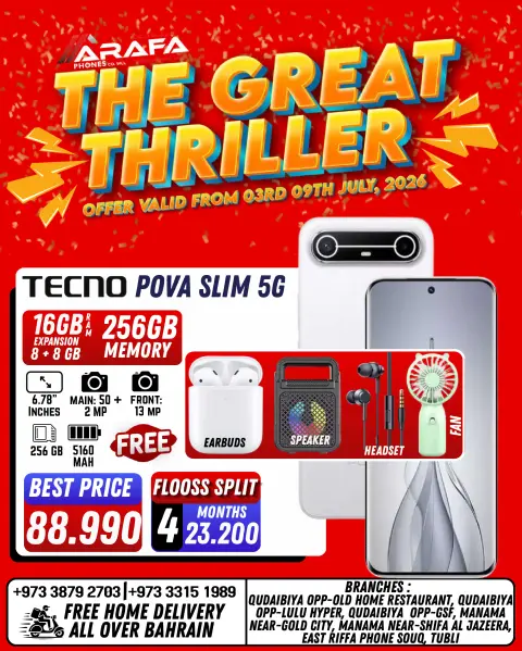 Ofertas de Teléfonos Arafa Bahréin de 3 a 9 julio 2026 Ofertas especiales - Página 27