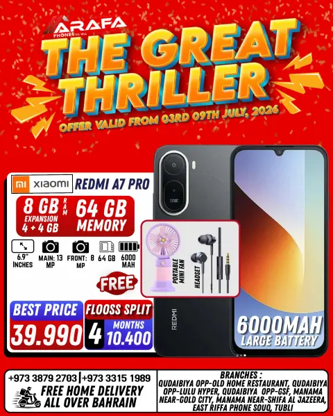 Ofertas de Teléfonos Arafa Bahréin de 3 a 9 julio 2026 Ofertas especiales - Página 5