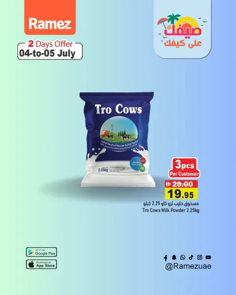 Ofertas de Mercados Ramez Emiratos Árabes Unidos de 4 a 5 julio 2026 Nuevas Ofertas - Página 16