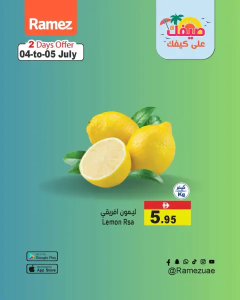 Ofertas de Mercados Ramez Emiratos Árabes Unidos de 4 a 5 julio 2026 Nuevas Ofertas - Página 5