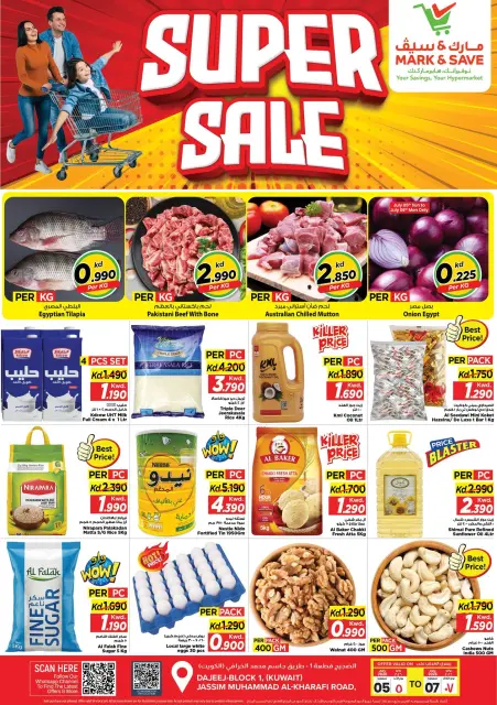 Ofertas de Mark & Save Aldjyj de 5 a 7 julio 2026 Venta increíble - Página 1