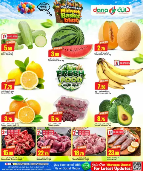 Offres Dana Hypermarchés Tryq Slwa, Nayjh de 5 à 7 juillet 2026 Souffle du panier en milieu de semaine - Page 2