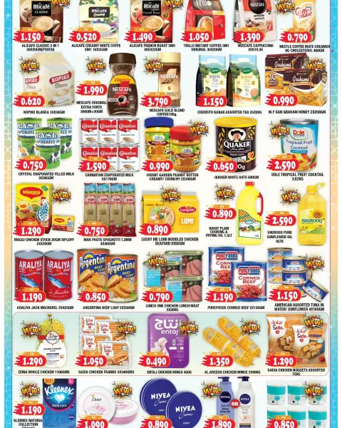 Ambassador Kuwait offers from 6 to 20 July 2026 Summer Deals - Page 2