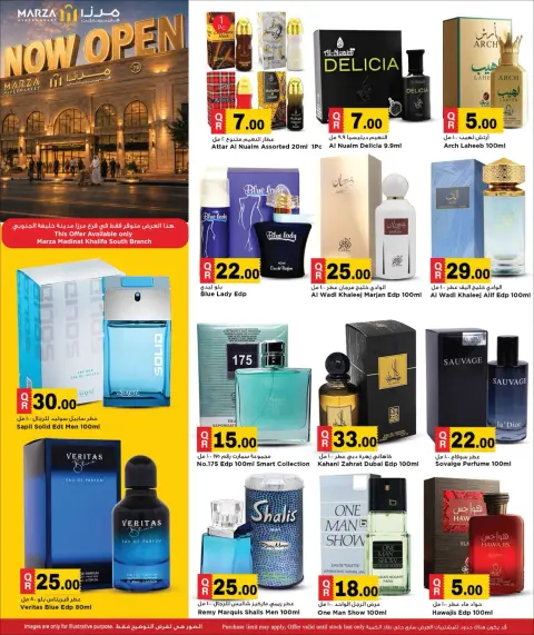 Ofertas de Hipermercado Marza Katar de 5 a 7 julio 2026 Gran apertura Ofertas - Página 4