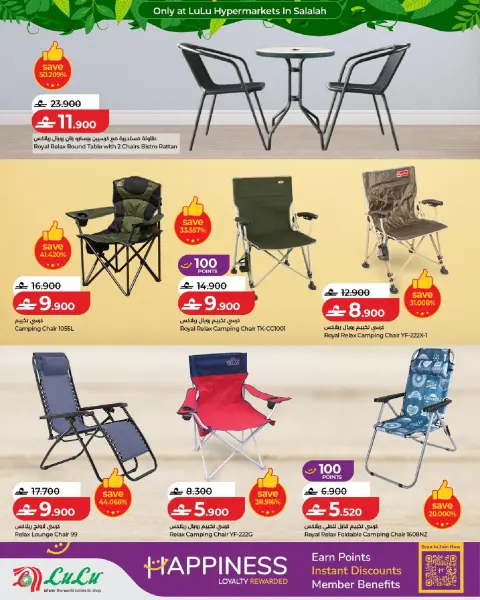 Ofertas de Lulu Salalah de 5 a 21 julio 2026 Ofertas de otoño - Página 34