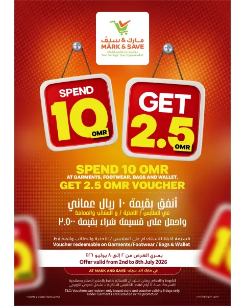 Offres Mark & Save Barka de 6 à 8 juillet 2026 Économies spéciales de juillet - Page 20