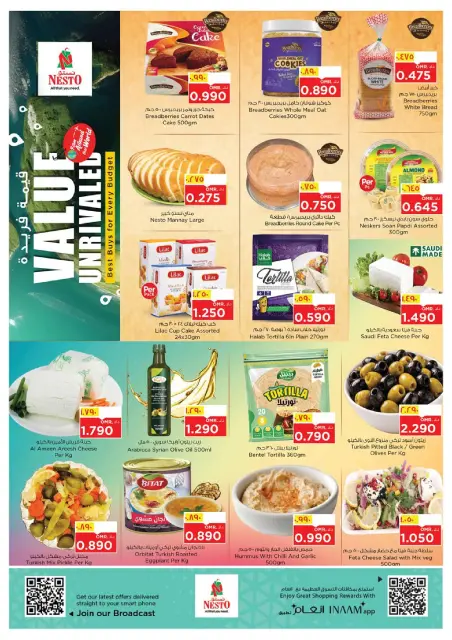 Offres Nesto Salalah de 6 à 12 juillet 2026 Offres à valeur unique - Page 3