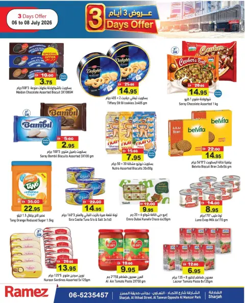Ofertas de Mercados Ramez Emiratos Árabes Unidos de 6 a 8 julio 2026 Ofertas de mitad de semana - Página 7