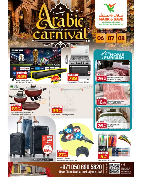 Offres Mark & Save Al Jurf de 6 à 8 juillet 2026 Offres du carnaval arabe - Page 5