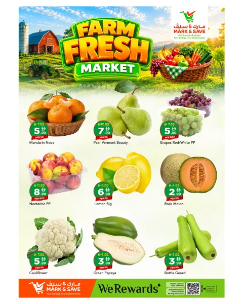 Mark & Save offers in Khalidiya Mall from 6 to 8 July 2026 Arabian Carnival Offers - Page 8