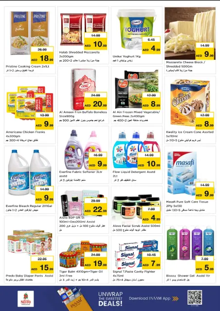 Offres Nesto Al Wasl de 6 à 8 juillet 2026 Offres Chaudes - Page 3