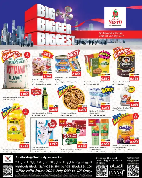 Ofertas de Nesto Hipermercados Mhbwlh de 8 a 12 julio 2026 Grande/más grande/el más grande - Página 1