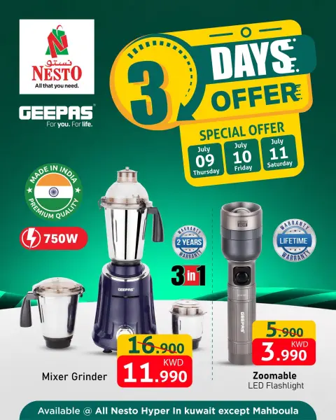 Nesto Hypermarkets offers in Almrqab from 8 to 13 July 2026 Big Bigger Biggest - Page 12