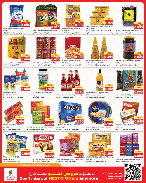 Nesto Hypermarkets offers in Fahaheel, Hawalli, Khaitan, Jlyb, Salmiya, Mangaf from 8 to 13 July 2026 Big Bigger Biggest - Page 4