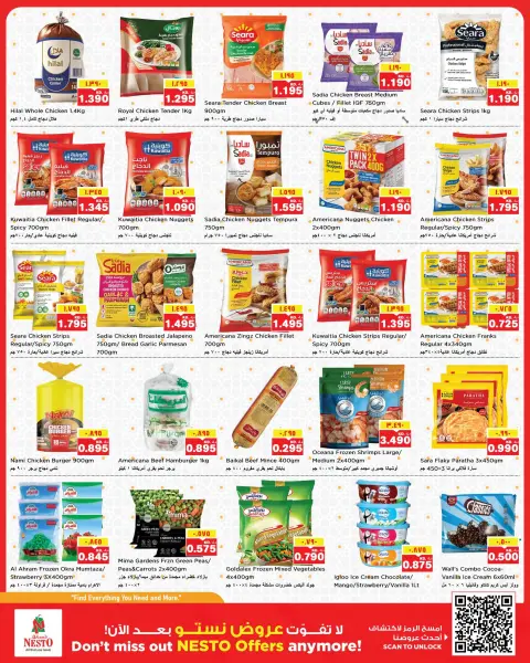 Nesto Hypermarkets offers in Fahaheel, Hawalli, Khaitan, Jlyb, Salmiya, Mangaf from 8 to 13 July 2026 Big Bigger Biggest - Page 8
